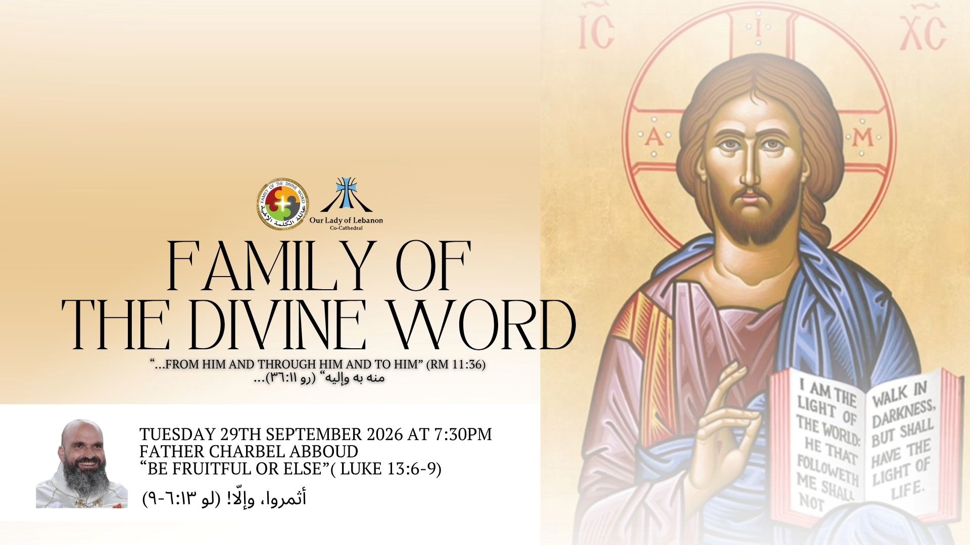 Family of the Divine Word | Father Charbel Abboud