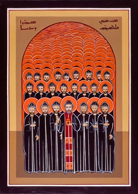 The Three Hundred and Fifty Martyrs of Beit Maroun