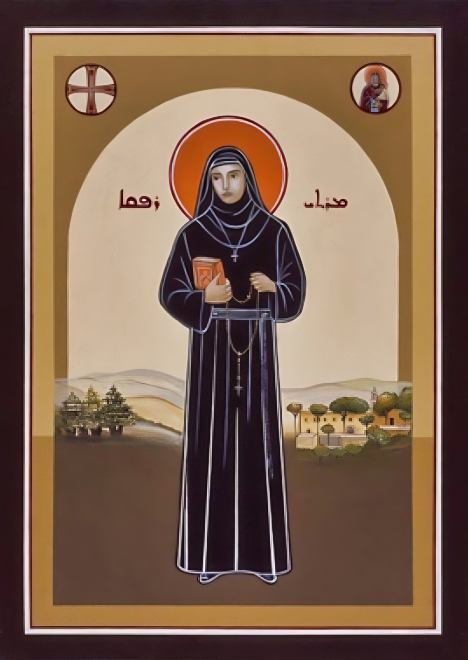 Saint Rafqa