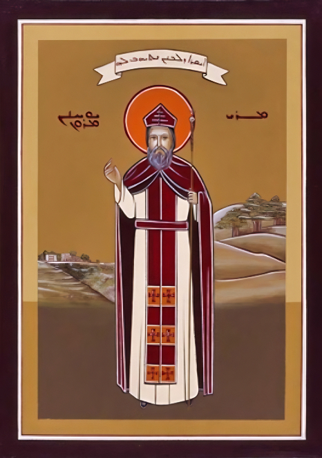 Saint John Maroun