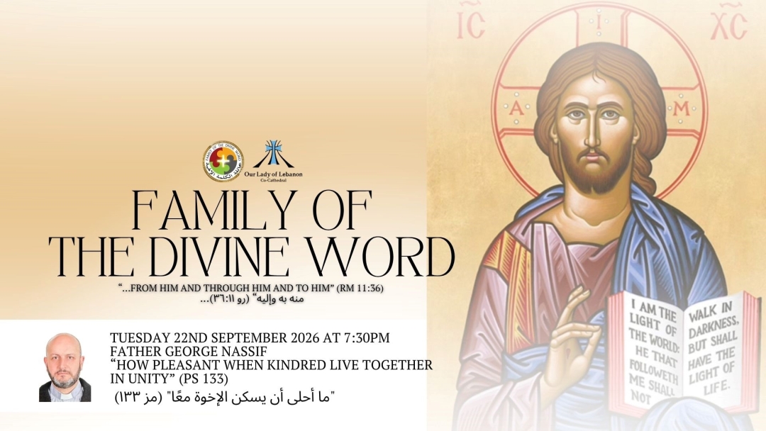 Family of Divine Word | ما أحلى أن يسكن الإخوة معاً 